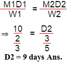 time and work problem